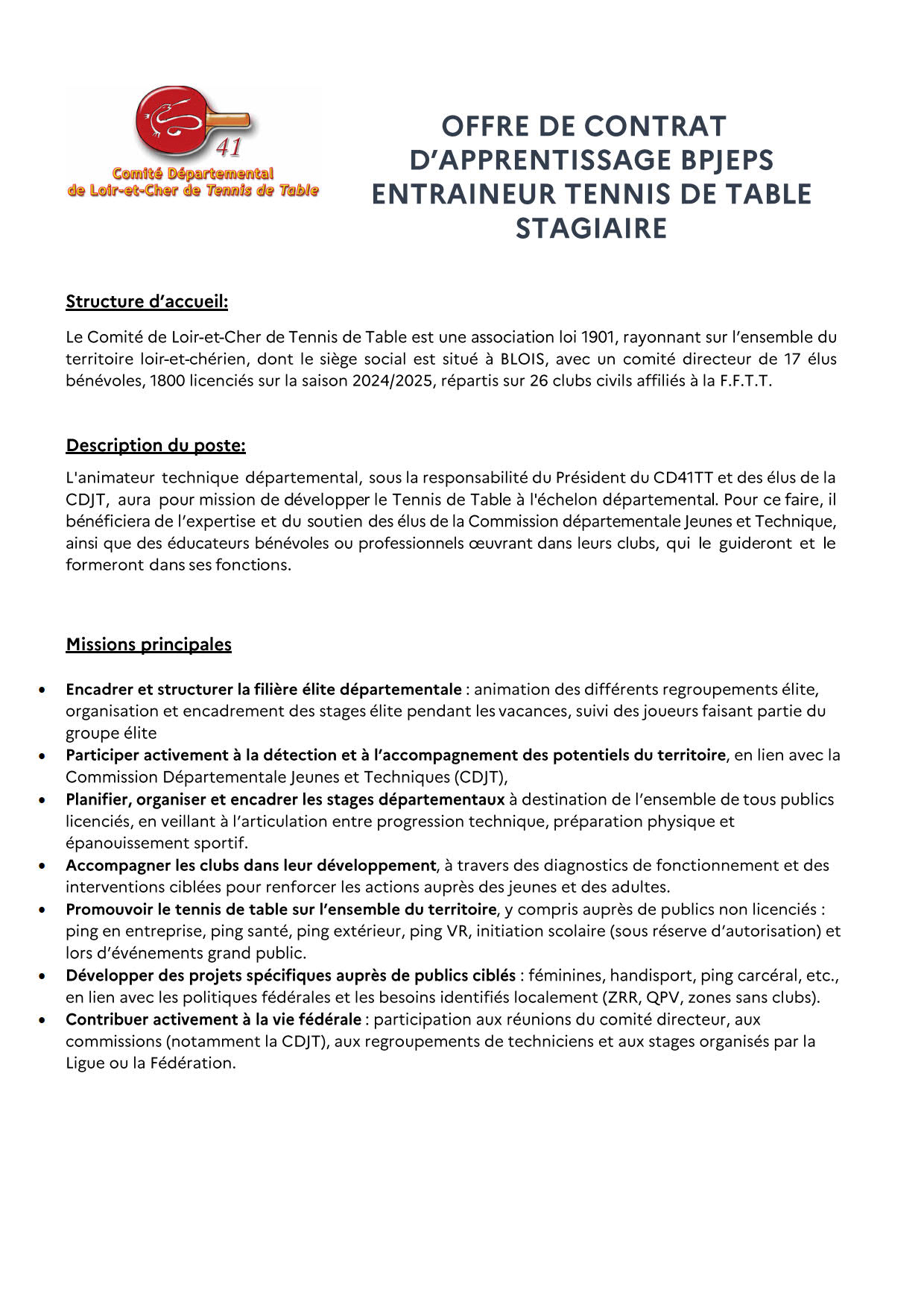 Fiche-de-poste apprenti-ATD-CD41T-2025-1